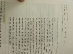 -云南省图书馆