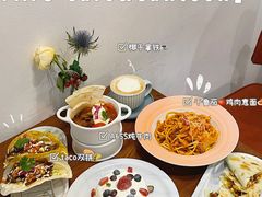 -AFS Cafe & Canteen(闽江二路店)