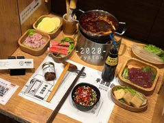 -独食火锅·半米屋台(望平街店)
