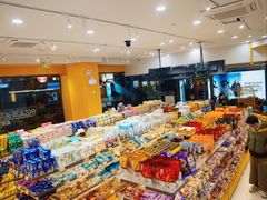 -三只松鼠国民零食(杭州萧山万象汇店)