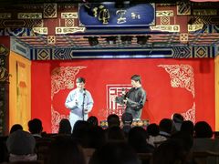 -德云社(三里屯店)