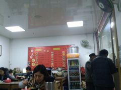 -大姨捞面(新安花园店)
