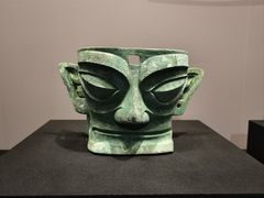 -广西壮族自治区博物馆