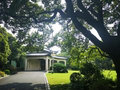 -浙江西子宾馆·瑶园咖啡厅