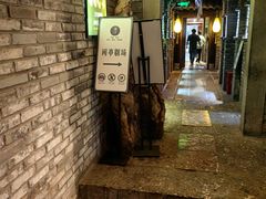 -哈哈曲艺社(西门闲亭店)