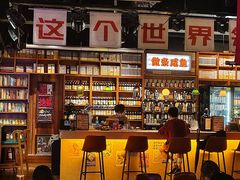 -1200读书自习室(体育东店)