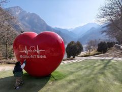 -秦岭终南山世界地质公园翠华山景区