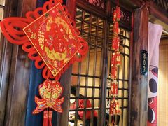 -川西坝子(老军营店)