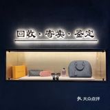 “包”治百病重度患者的私藏宝藏小店👜