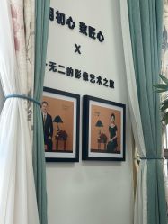 -爱儿美儿童摄影亲子馆(五路居店)