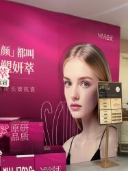 -美莱医学美容医院