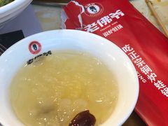 -老佛爷炭火蛙锅(崂山路店)