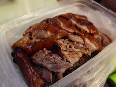 烧鹅-永兴烧腊