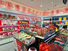 -舜华临武鸭(岳阳东站)