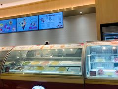 -哈根达斯(武汉天地店)