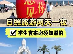 -巧克力渔家.小船海鲜家常菜(万平口店)