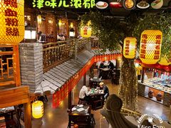 -秦淮巷·四季小馆