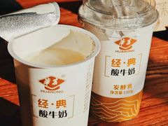 -华农酸奶文化馆