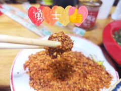 -冒椒火辣(奎星楼街店)
