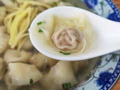 -217笋干馄饨