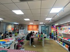 -爆爆手作·掐丝珐琅·Tufting·捏捏乐DIY团建集合店(朝阳店)