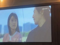 -樱蘭全息养生馆(三里屯店)
