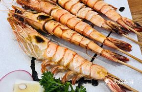 Grilled Giant Shrimp