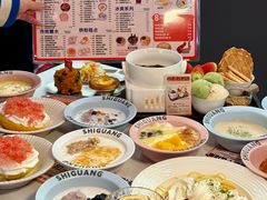 -拾光甜品自助·意面小食(太古里总店)