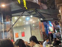 -川香煲(茅台路店)