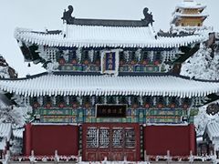 -老君山风景名胜区