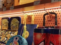 -元气寿司(东方宝泰店)