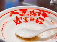 -秉正堂(天后宫总店)