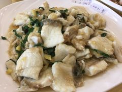 姜葱炒鱼片-花好悦园(瀛洲店)