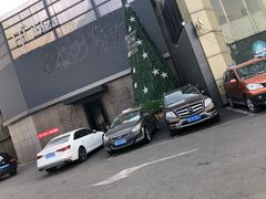 -HiIbiza酒吧