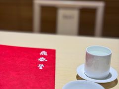 -鼎泰丰(国贸商城店)