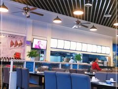 大堂-添运来(茶园奥园广场店)