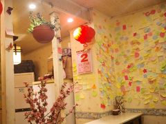 -黑八私房老北京炸酱面