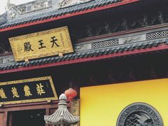 -太平禅寺