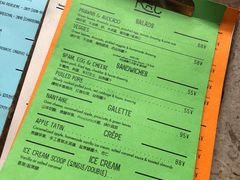 菜单-RAC BAR(安福路店)