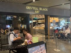 门面-喜茶(北京三里屯太古里店)