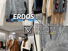 -国芳中心