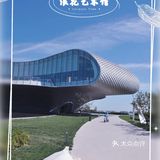 离北京最近的宝藏度假海岸