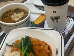 秘制凉皮-魏家凉皮(博水商务大厦店)