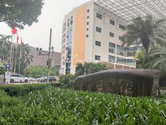 -南山图书馆(常兴路店)