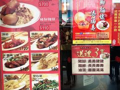 -阿水狮猪脚大王(台中公园店)