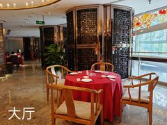 -岷山饭店-岷轩中餐厅