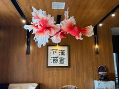 -悠仙美地(赣榆店)
