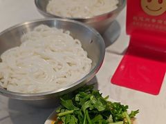 -粉小主·贵州酸汤牛肉粉(南京仙林金鹰店)