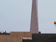 -狮脑山森林公园