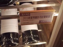 -陶陶居海鲜酒家(新马路店)